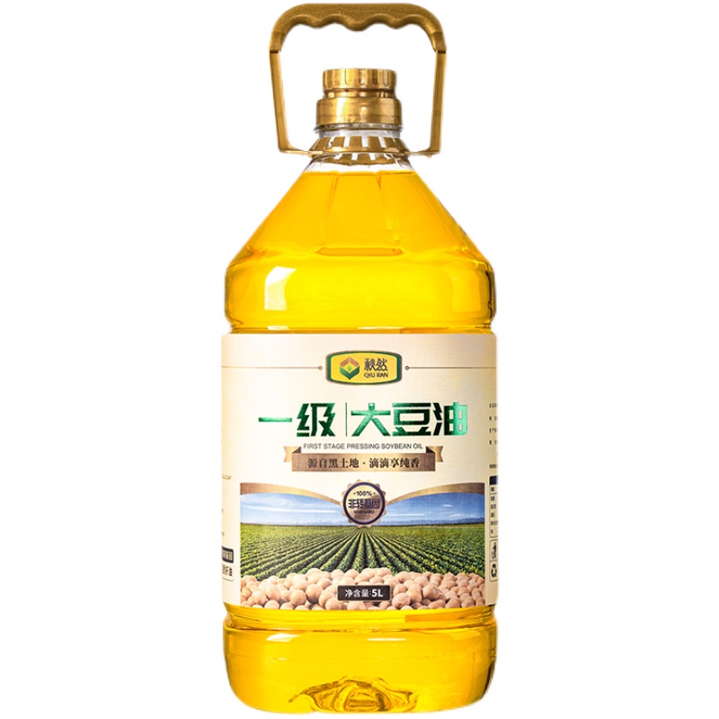 秋然一级大豆油 非转基因5L装的品质之选